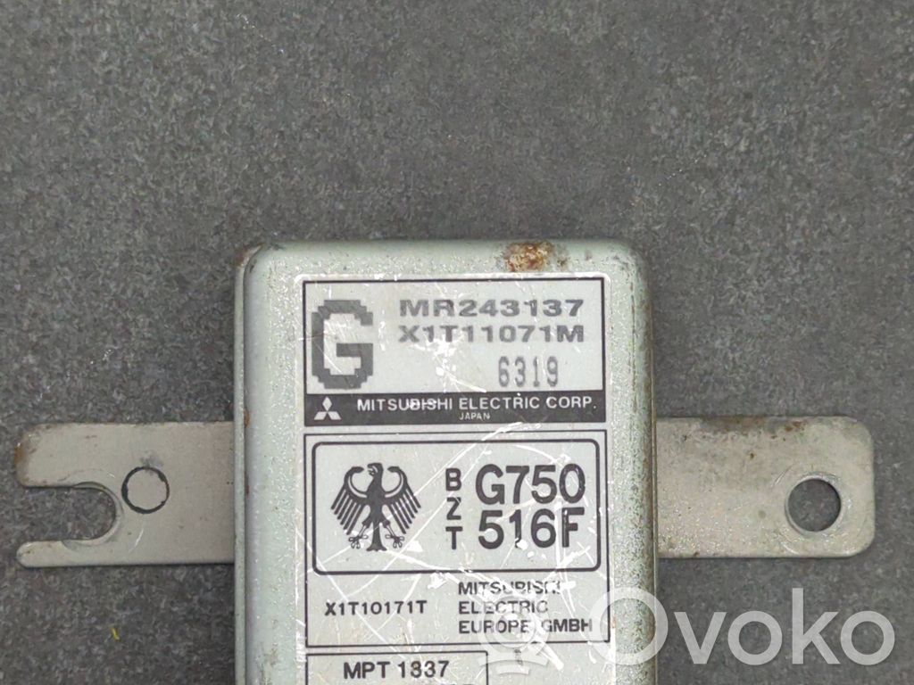 Mitsubishi Colt Immobilizer control unit/module 