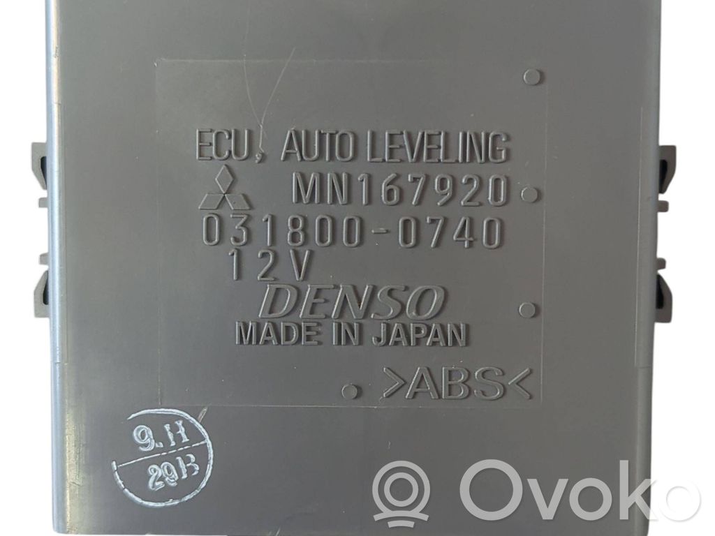 Mitsubishi Grandis Inne komputery / moduły / sterowniki 