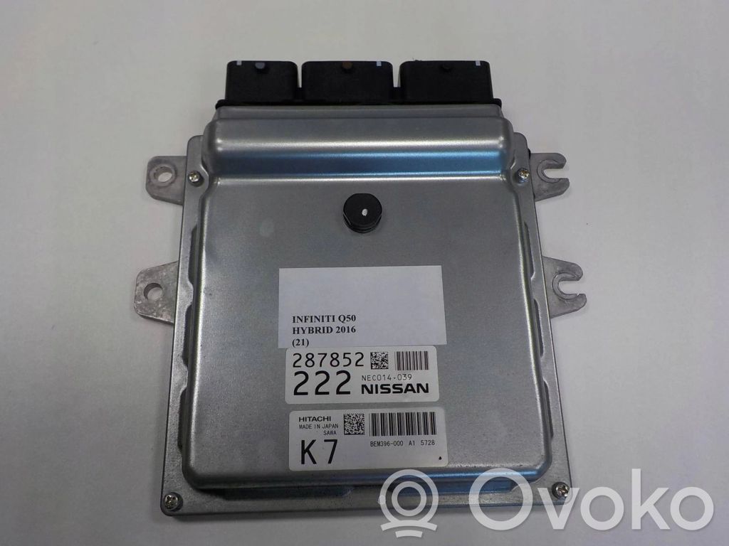 Engine control unit/module ECU   NEC014039