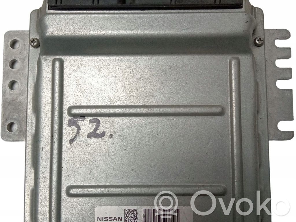 Engine control unit/module ECU   MEC63710