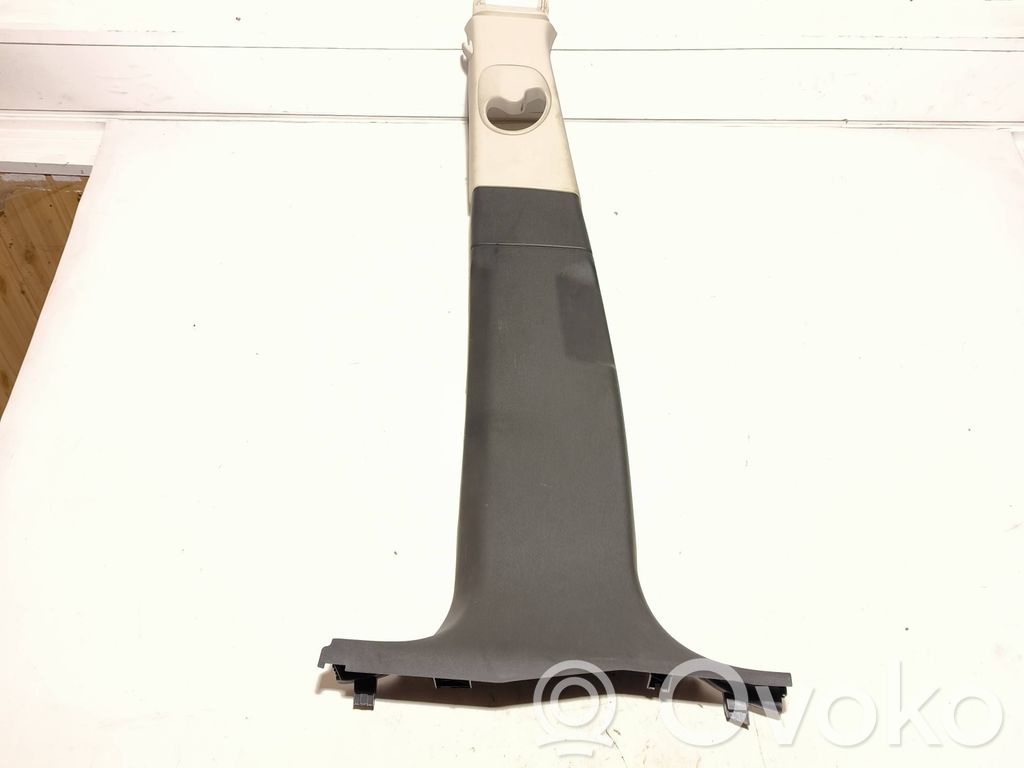 Jaguar E-Pace (B) pillar trim (bottom) 
