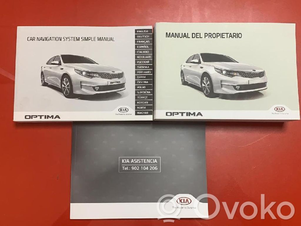 KIA Optima Other control units/modules 