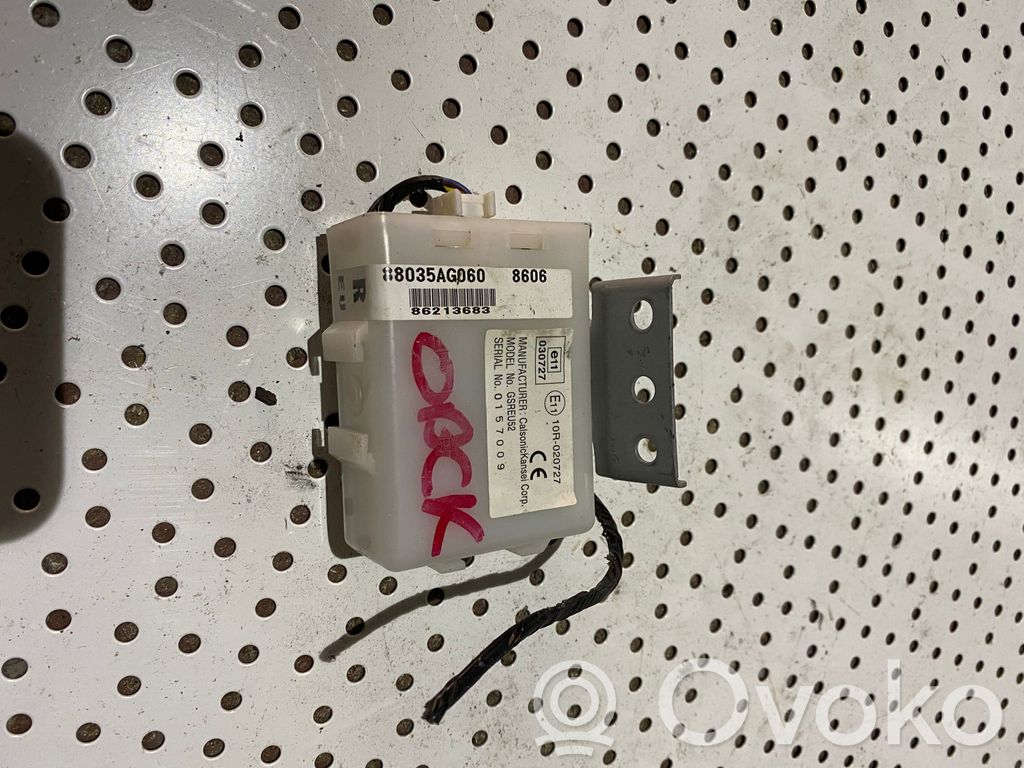 Subaru Outback Door central lock control unit/module 