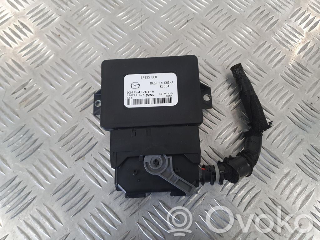 Mazda CX-3 Brake system control unit/module 