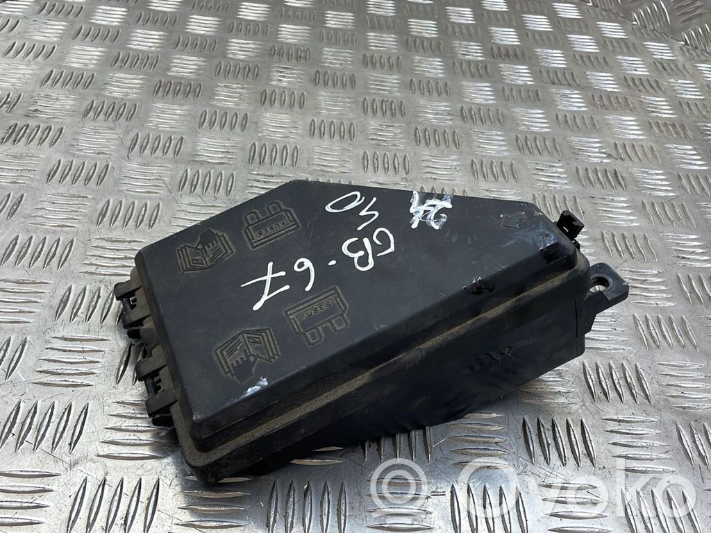 Land Rover Freelander Fuse module 