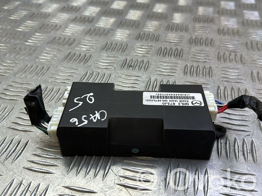 Mazda CX-5 Seat control module 