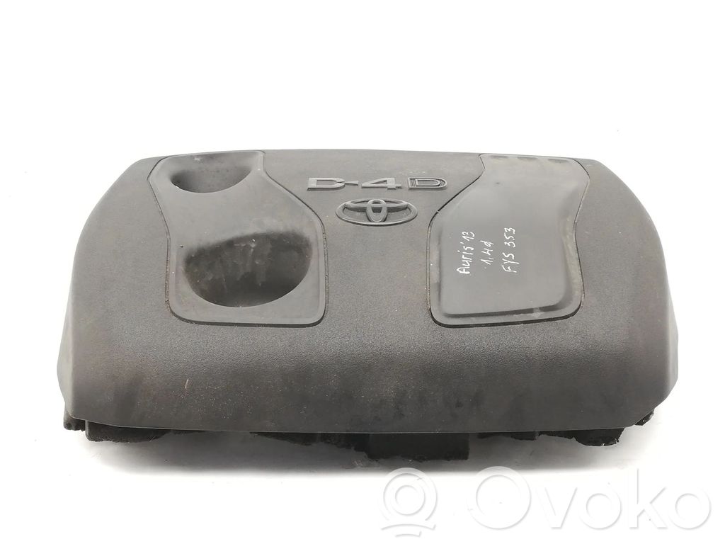 Engine cover (trim)