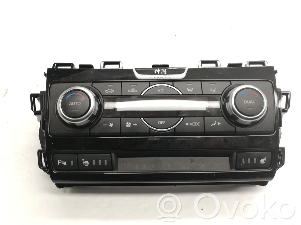 Mazda CX-5 Interior fan control switch 