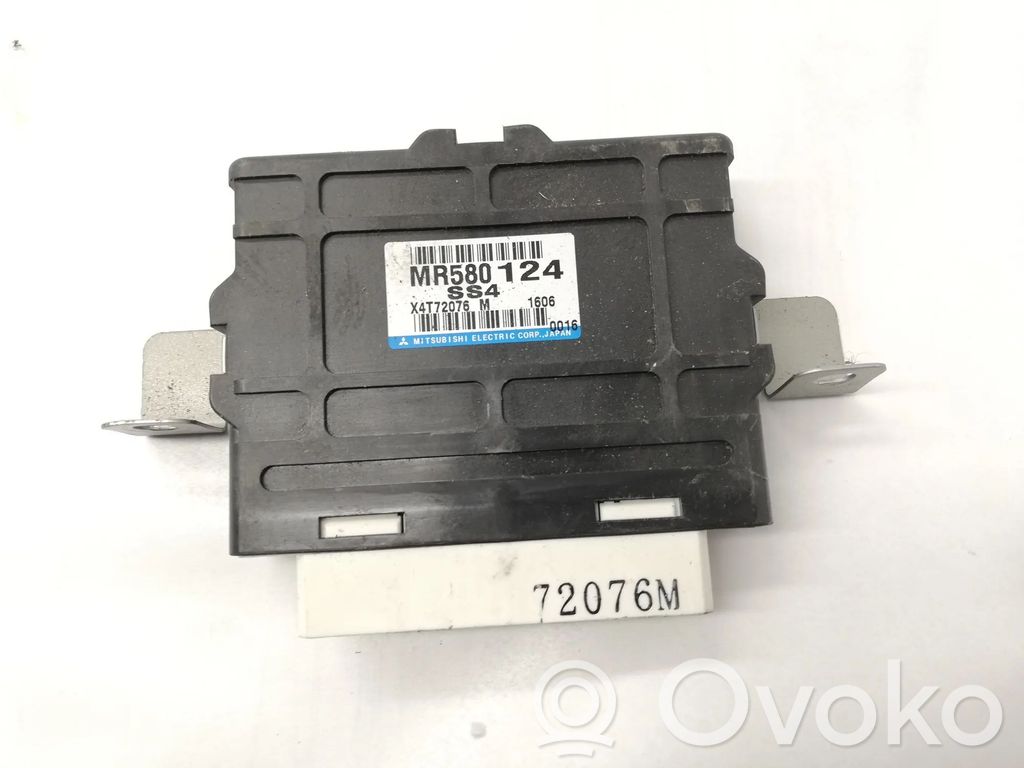 Mitsubishi Pajero Engine control unit/module ECU 