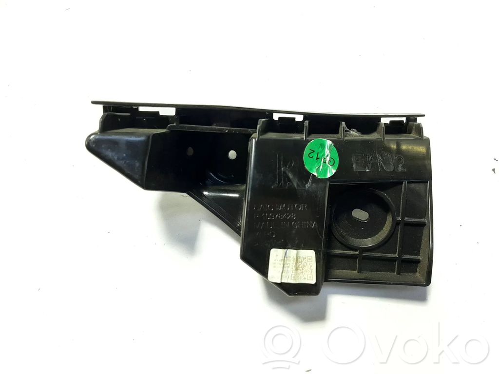MG MG4 ev Rear bumper mounting bracket 