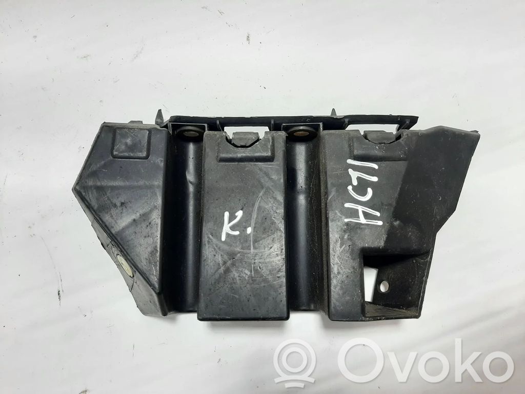 Seat Leon (5F) Front bumper mounting bracket 