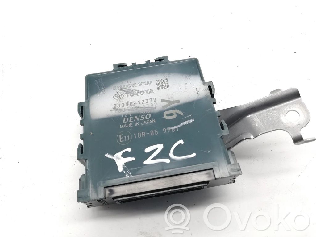 Toyota Corolla E210 E21 Other devices 