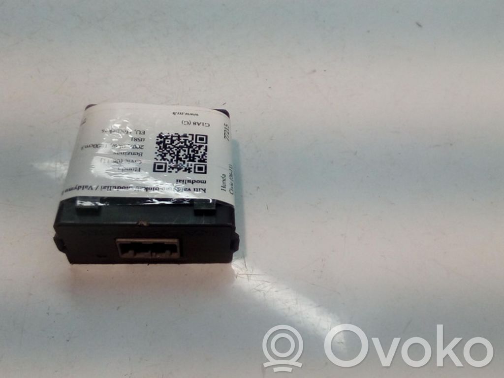 Honda Civic Other control units/modules 