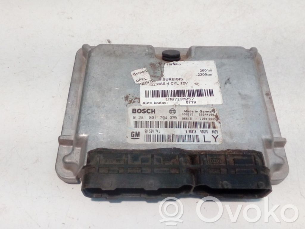 Opel Frontera B Engine control unit/module 
