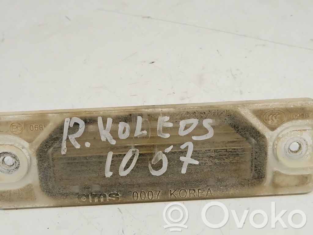 Éclairage de plaque d'immatriculation   26510JY00A