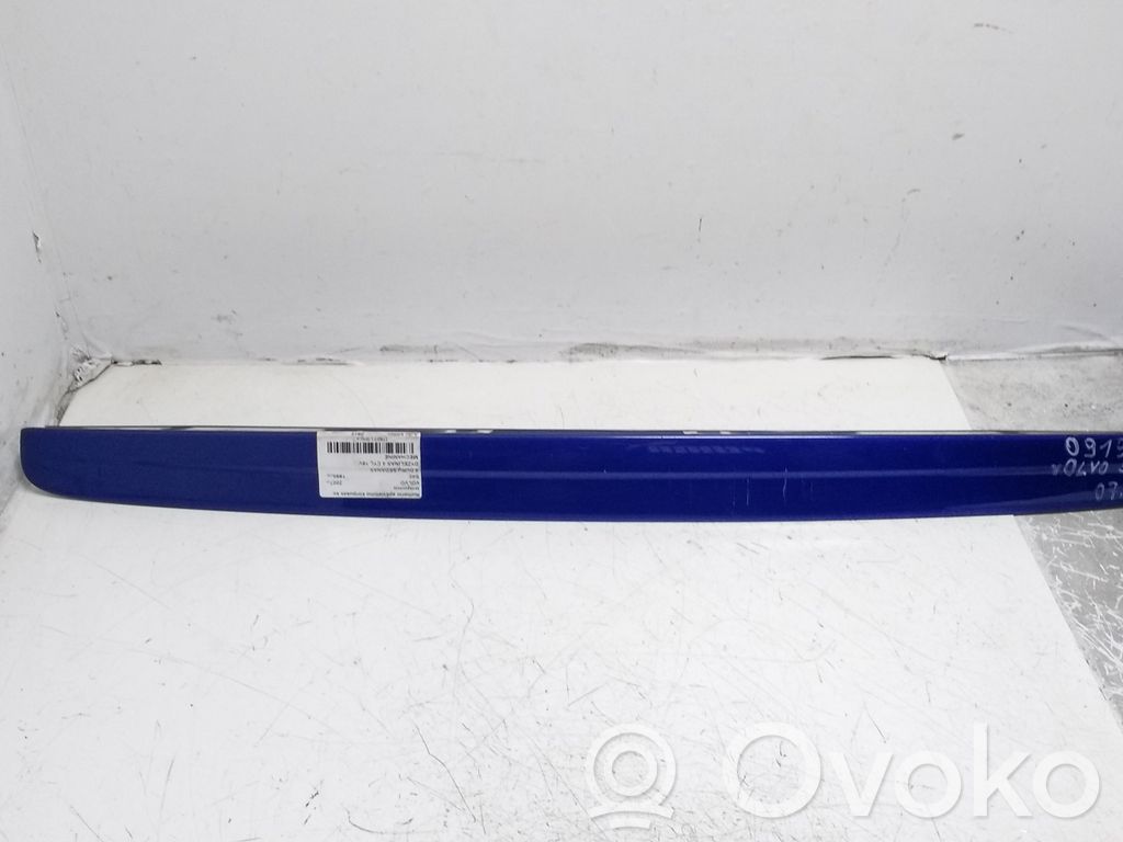 Volvo S40 Éclairage de plaque d'immatriculation 