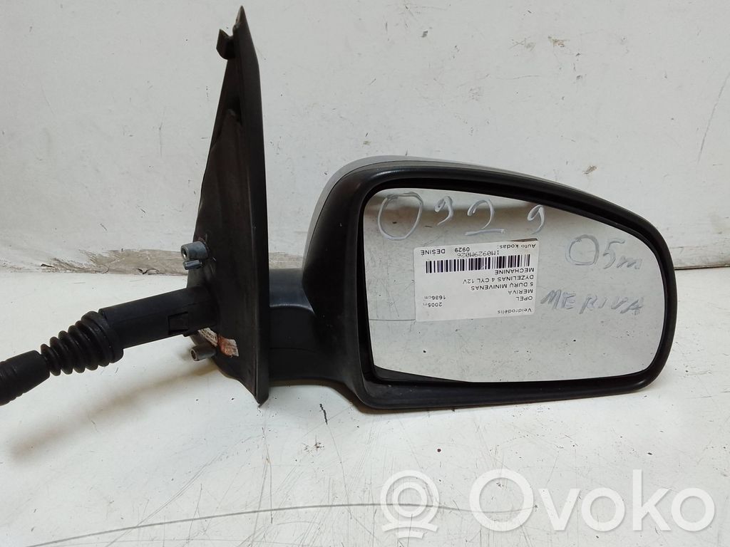 Opel Meriva A Manual wing mirror 