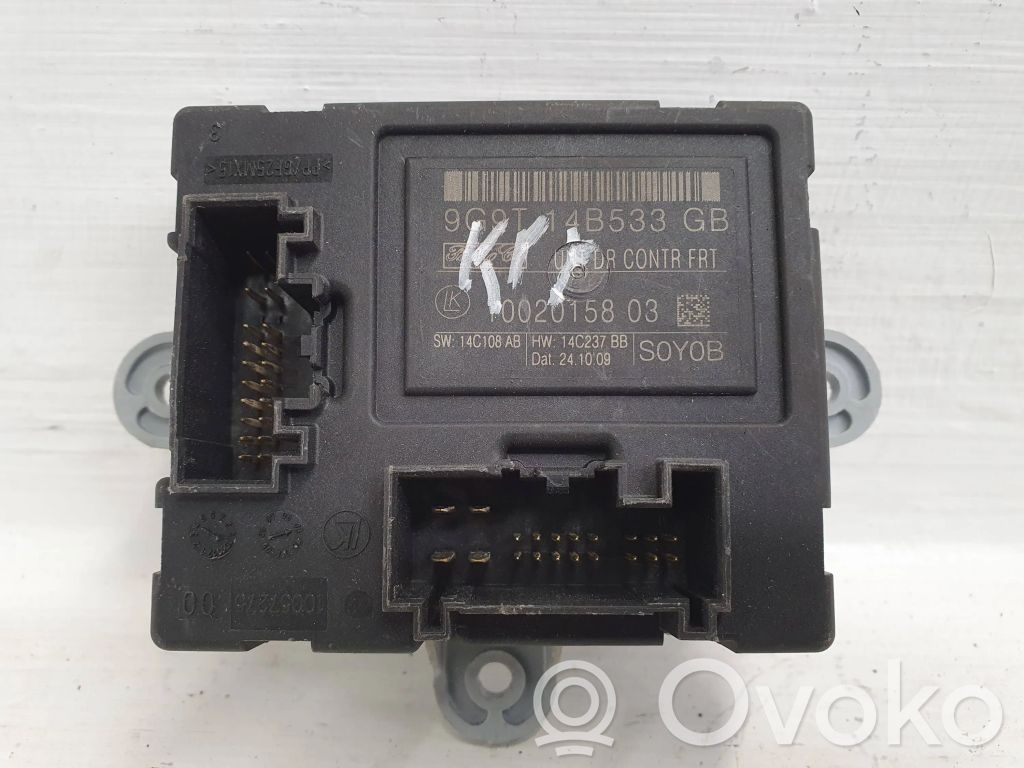 Volvo XC60 Door control unit/module 