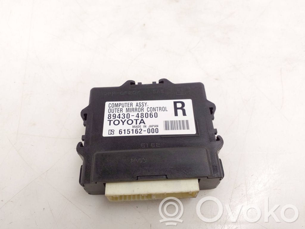 Wing mirror control module   8943048060,615162000