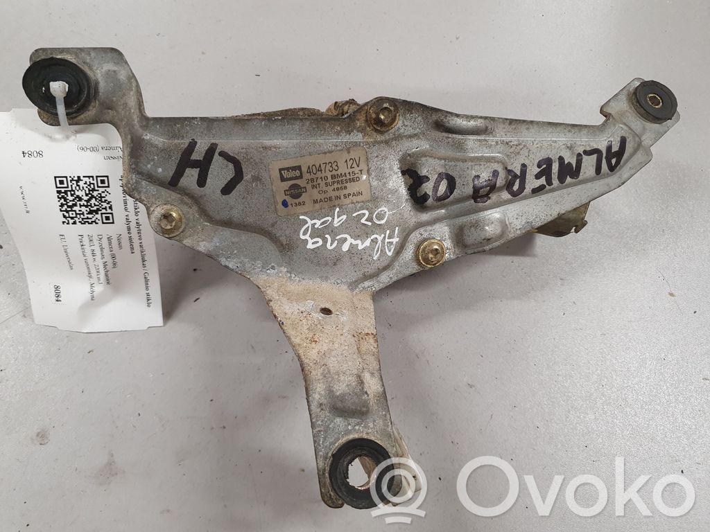 Nissan Almera N16 Rear window wiper motor 