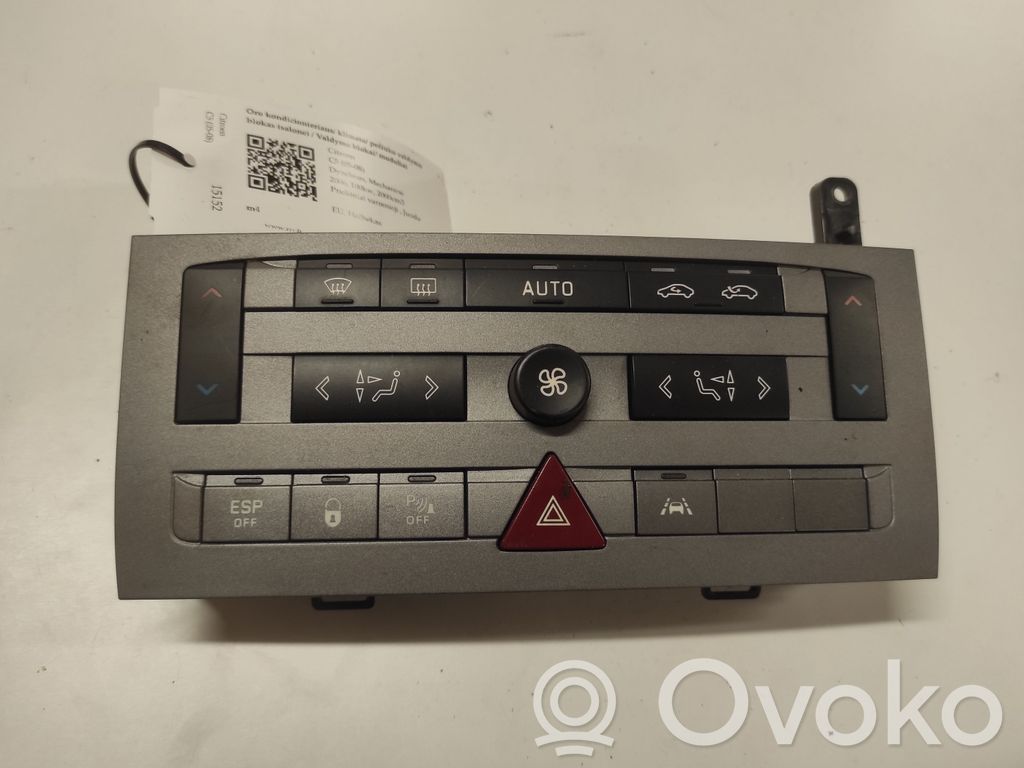 Climate control unit   96573328,96498320,96498317