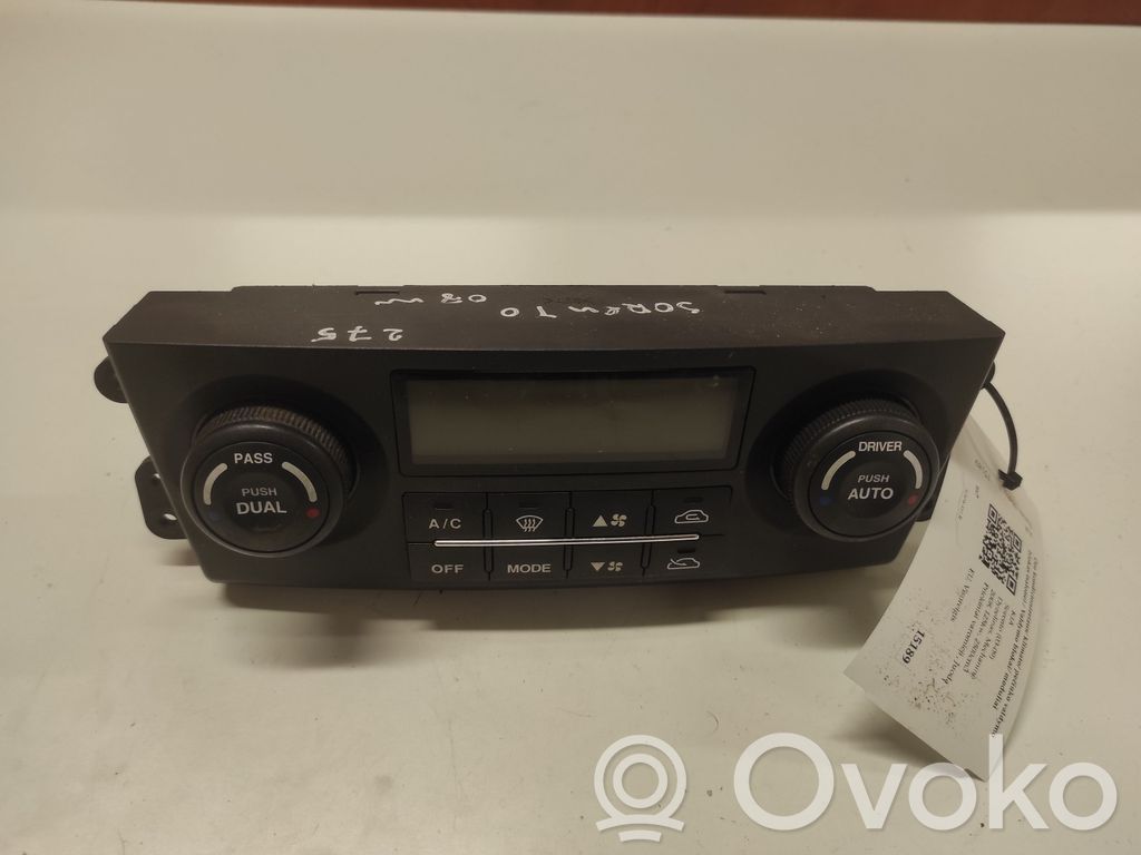 KIA Sorento Climate control unit 
