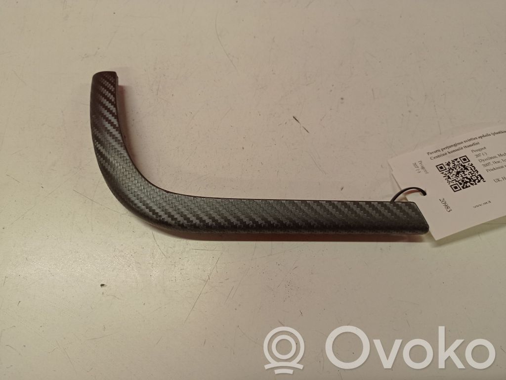 Peugeot 207 Gear shifter surround trim plastic 