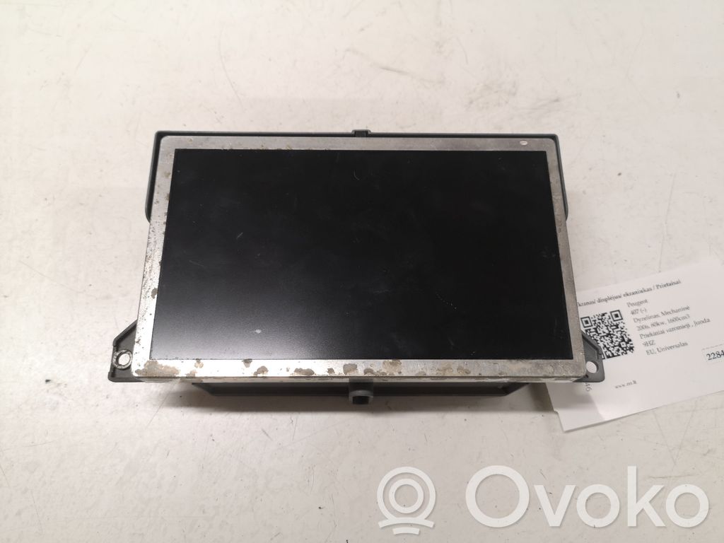 Peugeot 407 Screen/display/small screen 