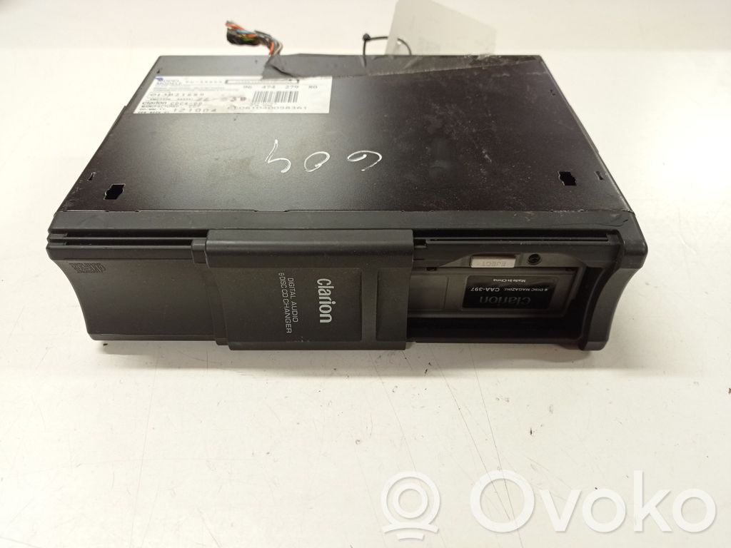 Peugeot 407 CD/DVD changer 