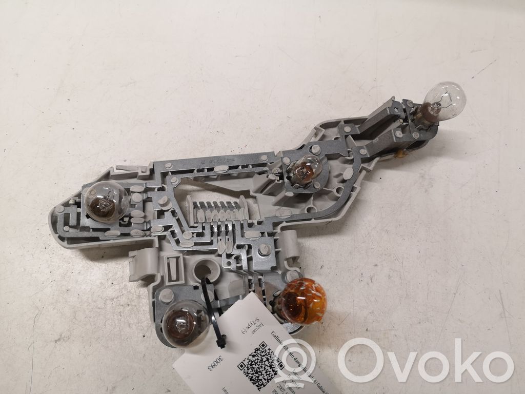 Jaguar S-Type Aizmugures spuldzes vāka turētājs 