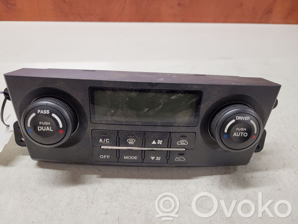 KIA Sorento Climate control unit 