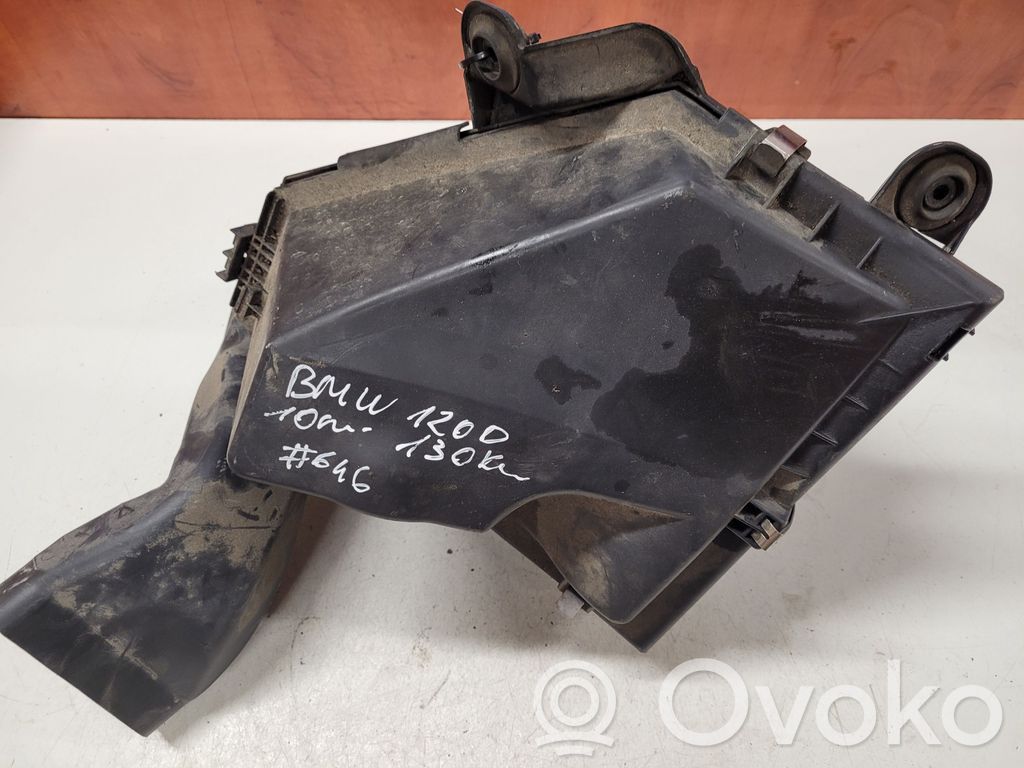 Air filter box   1371779746008