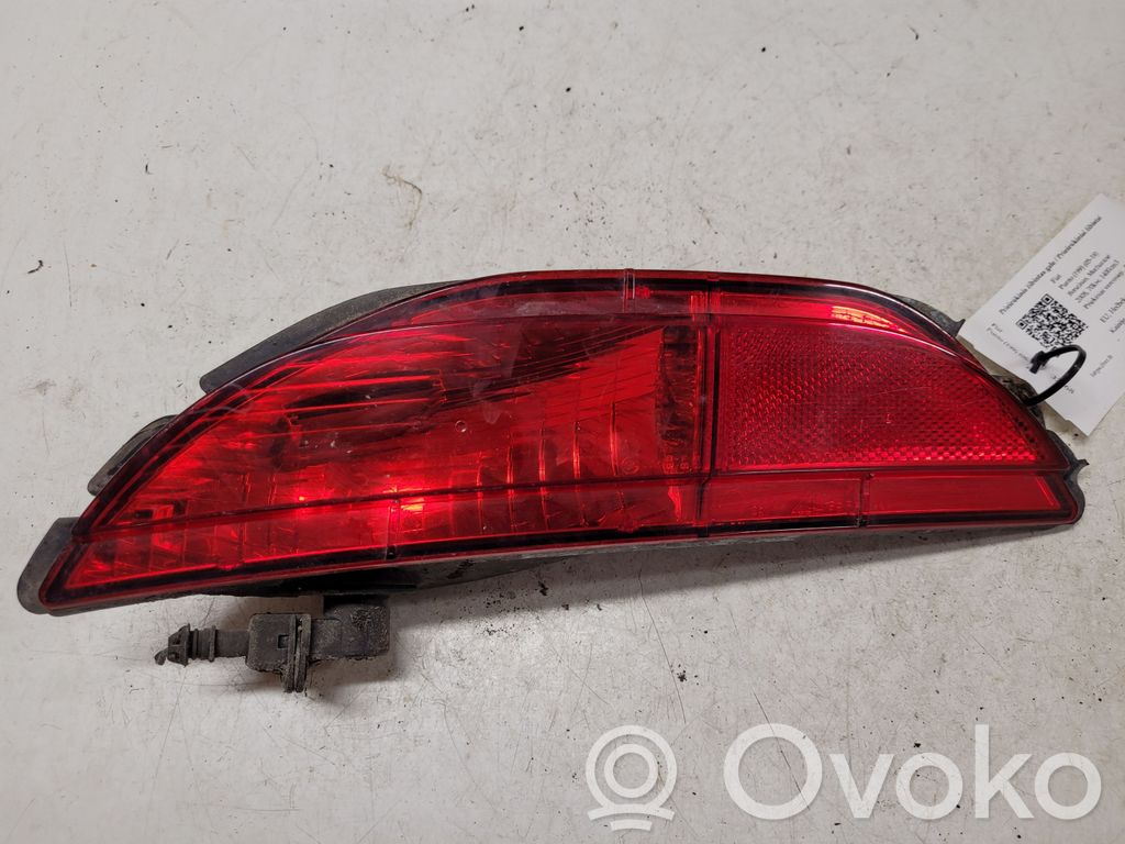Fiat Punto (199) Rear fog light 