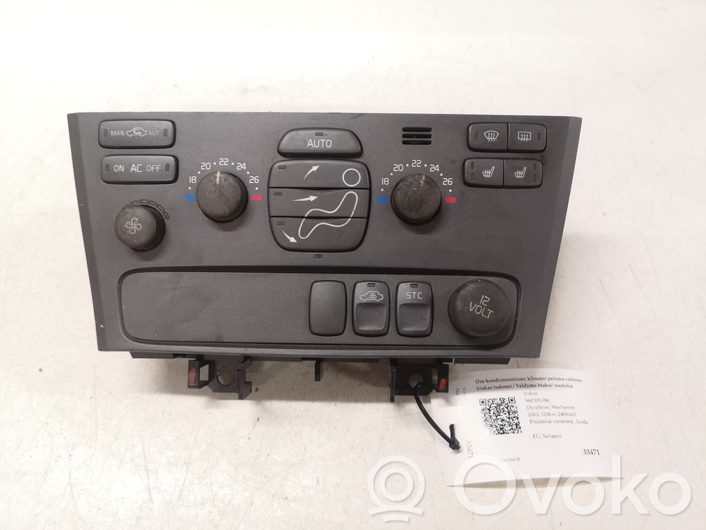 Climate control unit   8682930,02W38E,M637CA00117