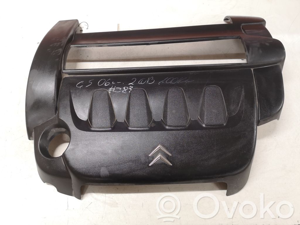 Citroen C5 Moottorin koppa 