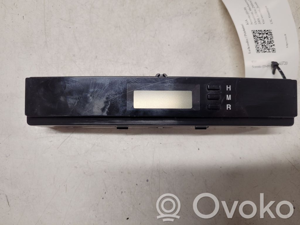 KIA Sorento Clock 
