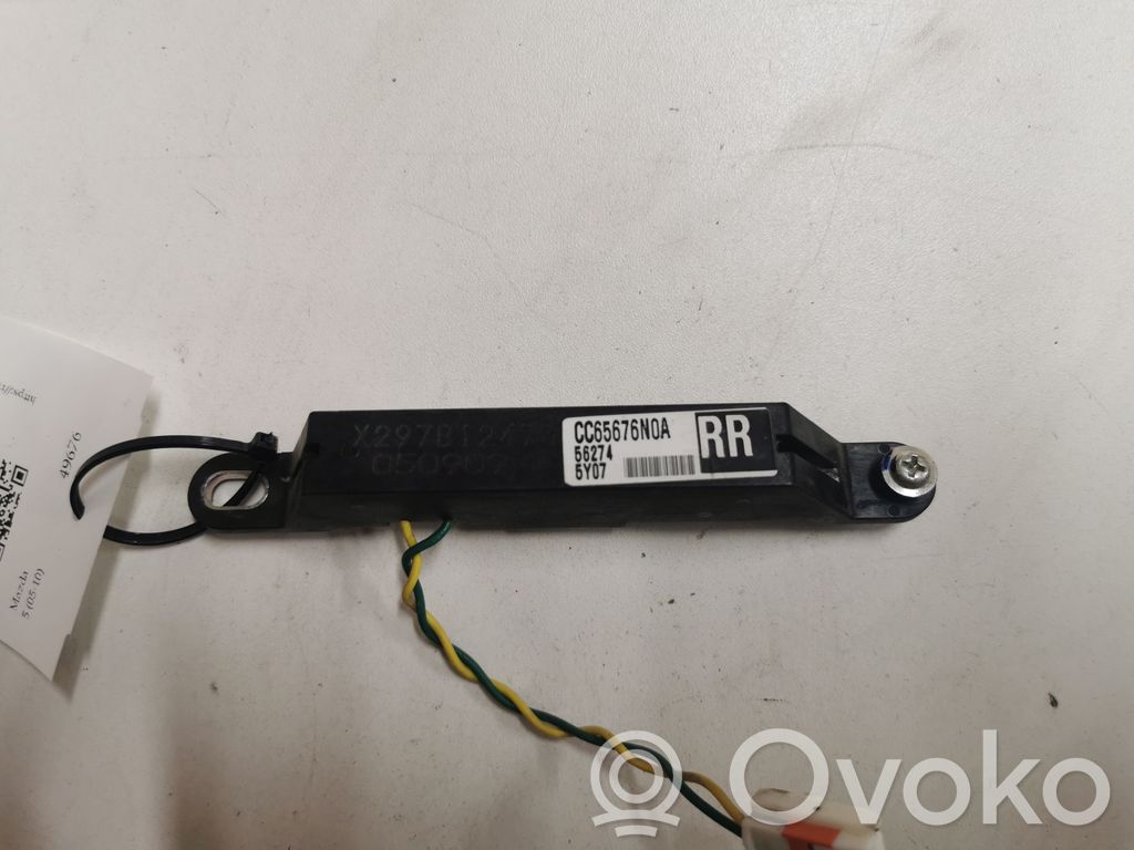 Mazda 5 Other control units/modules 