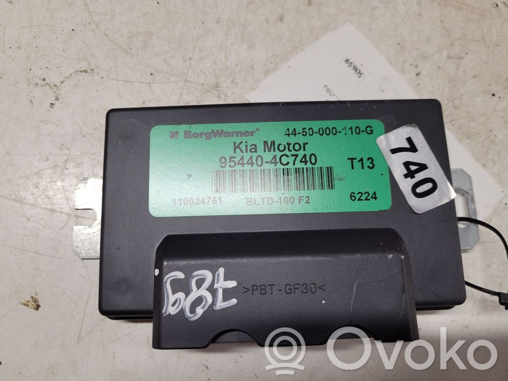 KIA Sorento Gearbox control unit/module 