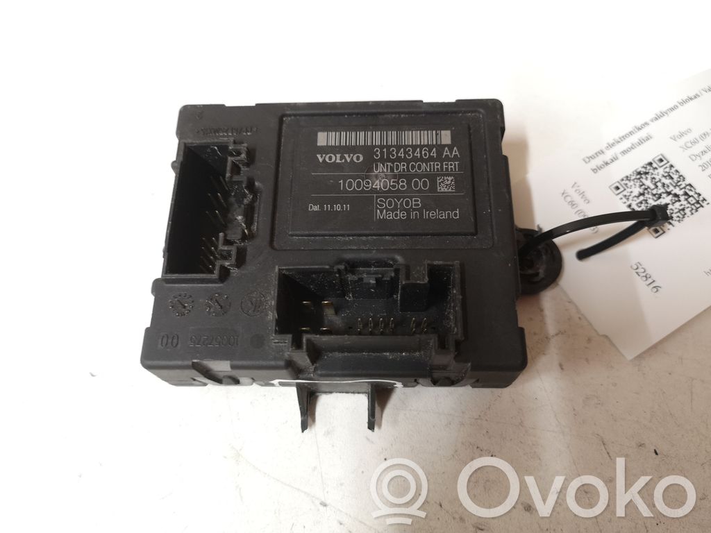 Volvo XC60 Door control unit/module 