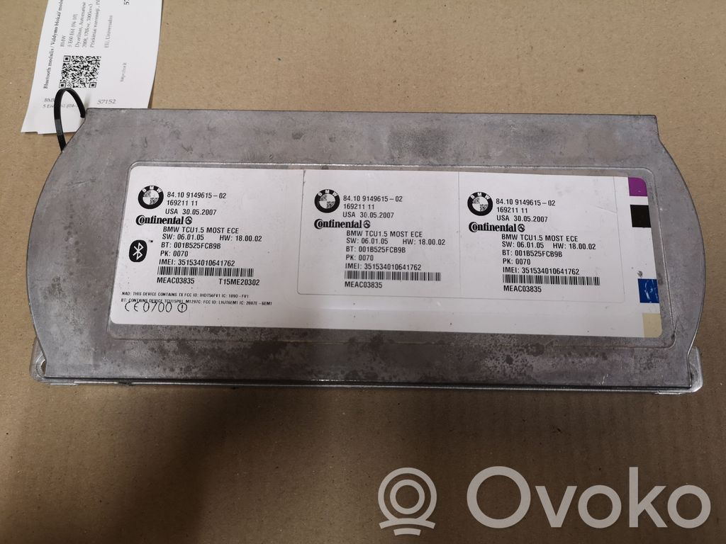 Bluetoothin ohjainlaite/moduuli   8410914961502,16921111
