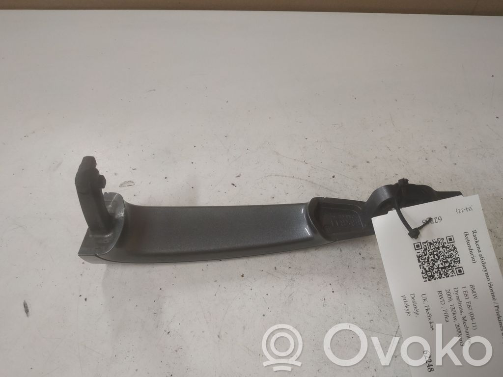 BMW 1 E81 E87 Front door exterior handle 