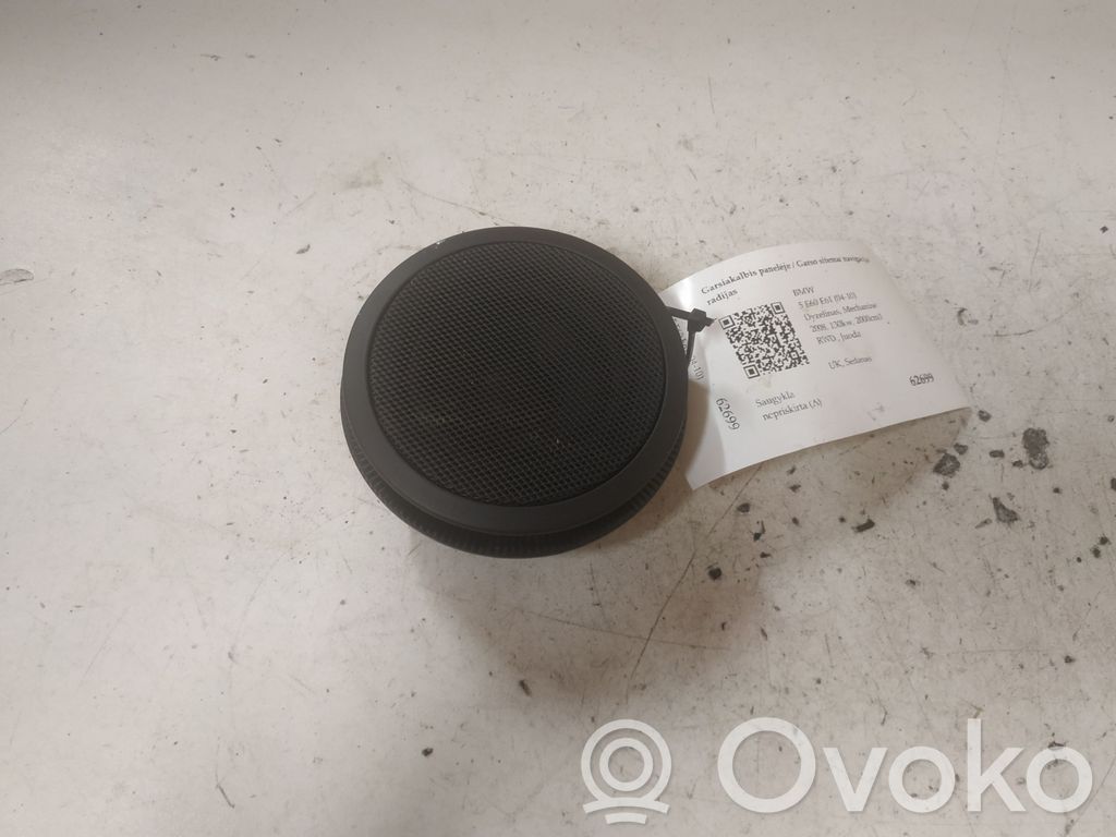 Panel speaker   65138360690