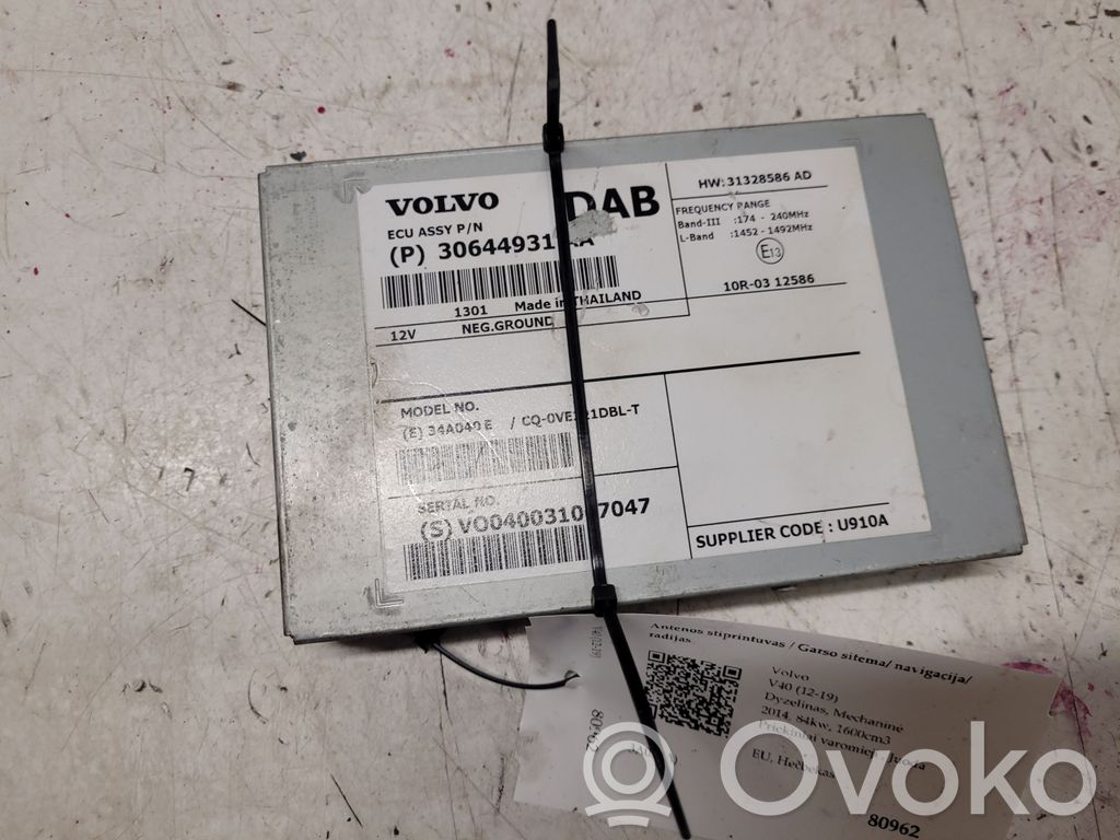 Antenos stiprintuvas   30644931AA,31328586AD,34A040E