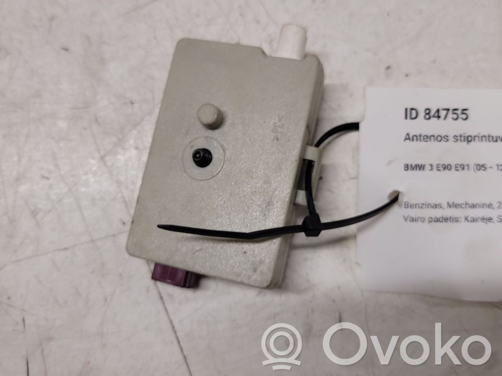BMW 3 E90 E91 Antenos stiprintuvas 