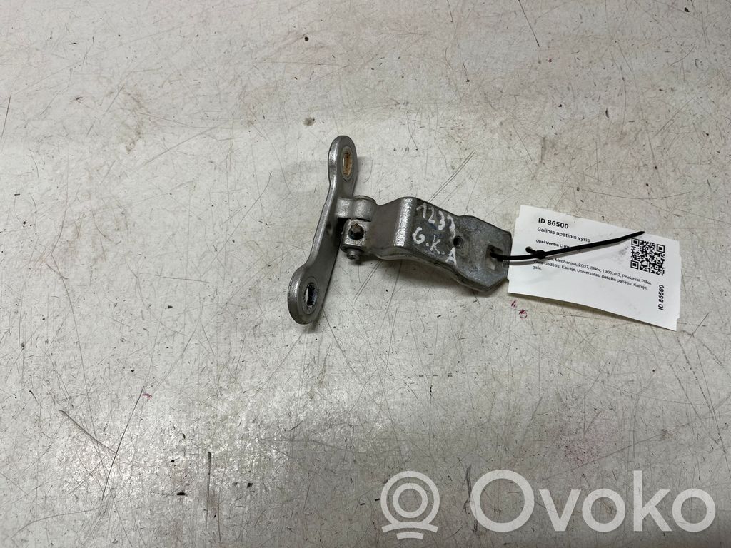 Opel Vectra C Zawias dolny drzwi tylnych 