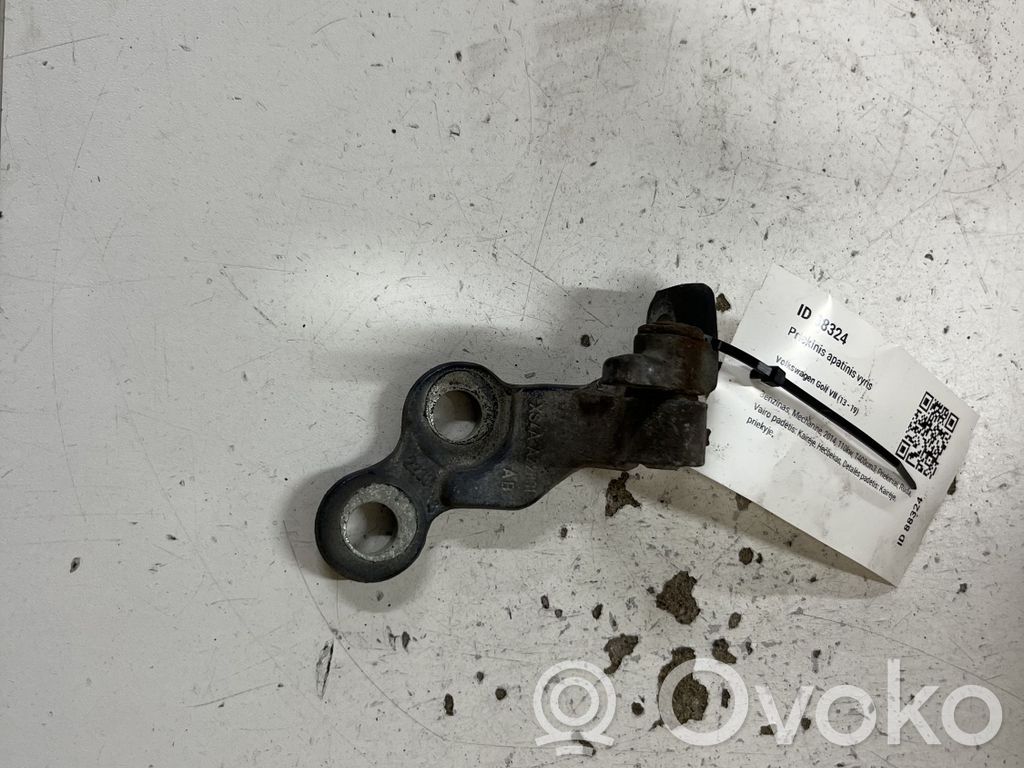 Ford Focus Front door lower hinge 