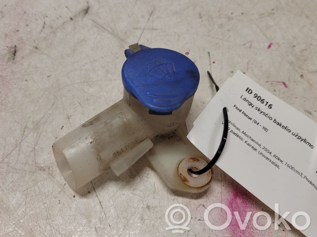 Ford Focus Einfüllschlauch Waschwasserbehälter 