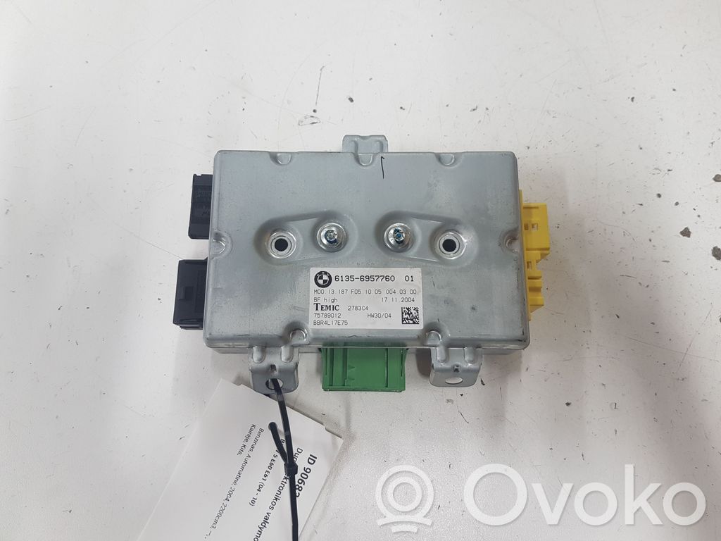 Door control unit/module   61356957760,75789012