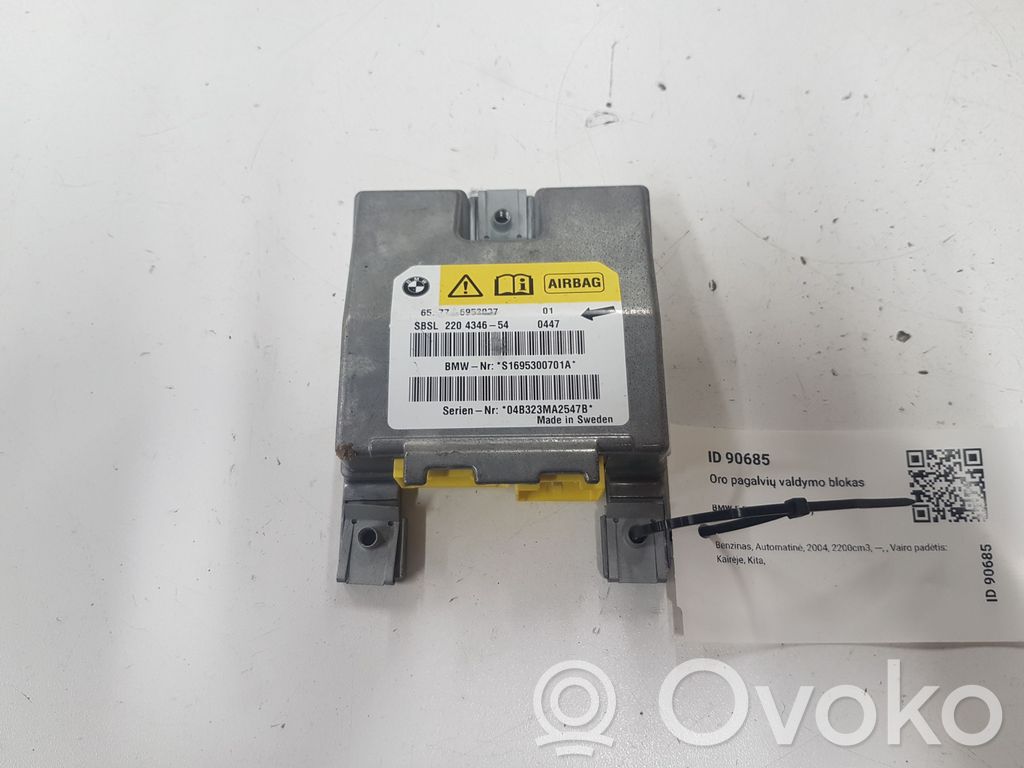 Airbag control unit/module   220434654,S1695300701A,04B323MA2547B