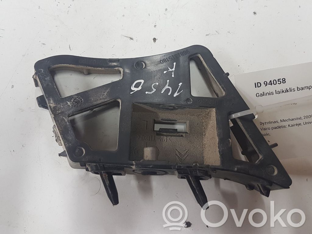 Citroen C5 Rear bumper mounting bracket 